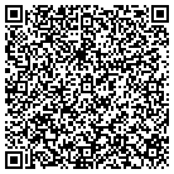 QR-код с контактной информацией организации Магазин зоотоваров на ул. Тарханова, 10в к1