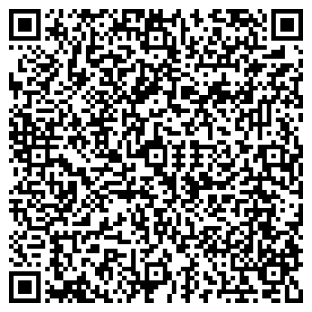 QR-код с контактной информацией организации Магазин зоотоваров на ул. Аустрина, 152Б