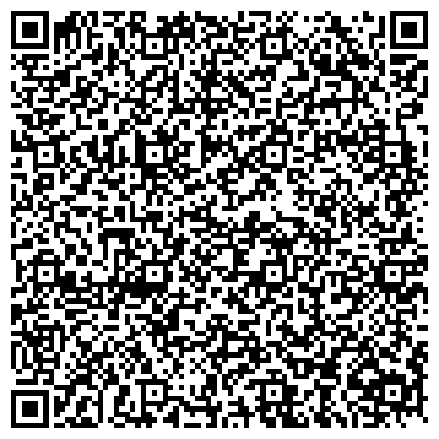 QR-код с контактной информацией организации Альфа-Дом