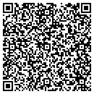 QR-код с контактной информацией организации Веста-соя