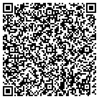 QR-код с контактной информацией организации Престиж