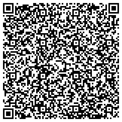 QR-код с контактной информацией организации МЭИ, Московский экономический институт, представительство в г. Тюмени, Приемная комиссия