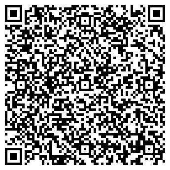 QR-код с контактной информацией организации Миляш