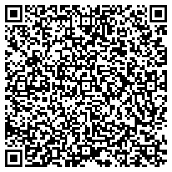 QR-код с контактной информацией организации Калинка, универсам, ООО Эдем