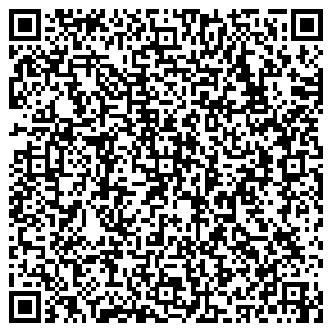 QR-код с контактной информацией организации Радуга на Гагарина