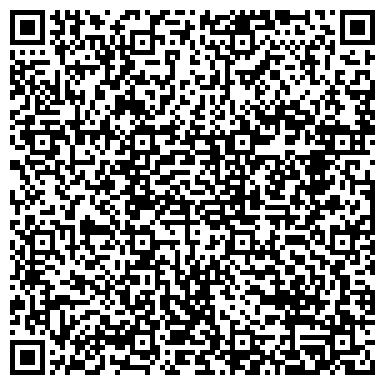 QR-код с контактной информацией организации Клуб служебного собаководства ДОСААФ
