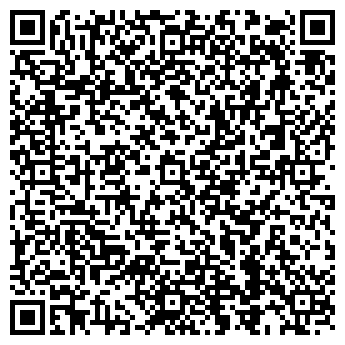 QR-код с контактной информацией организации Элитар клуб