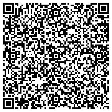 QR-код с контактной информацией организации ПодаркоВед