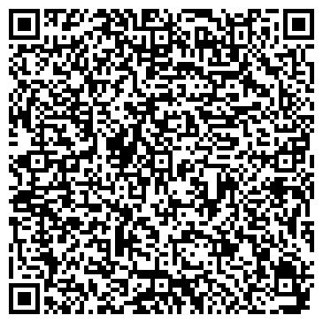 QR-код с контактной информацией организации ЦУМ, торговый центр, г. Волжск