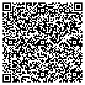 QR-код с контактной информацией организации Хай Меджик