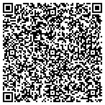 QR-код с контактной информацией организации ИП Шилова Е.А.