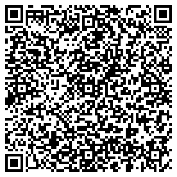 QR-код с контактной информацией организации На Главной