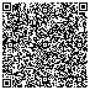QR-код с контактной информацией организации Астер Эймос