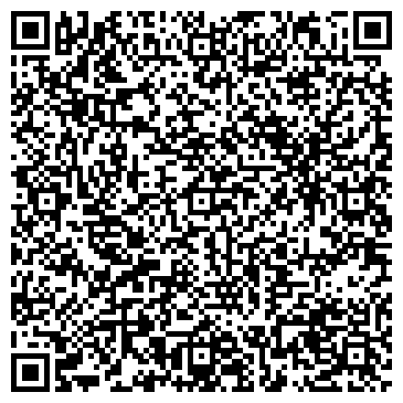 QR-код с контактной информацией организации Алия