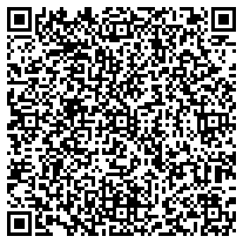 QR-код с контактной информацией организации ОРИГИНАЛ