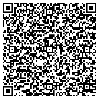 QR-код с контактной информацией организации Пеликан