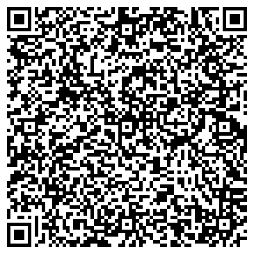 QR-код с контактной информацией организации «Веста - потолки»