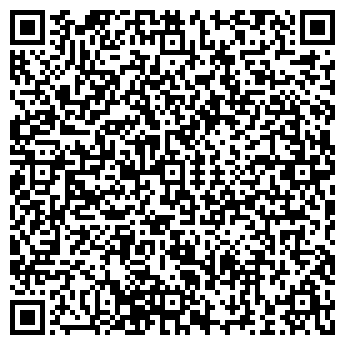 QR-код с контактной информацией организации Линкор