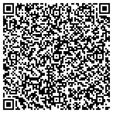 QR-код с контактной информацией организации ООО Антара