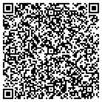 QR-код с контактной информацией организации Кольцо, торговый центр, г. Волжск