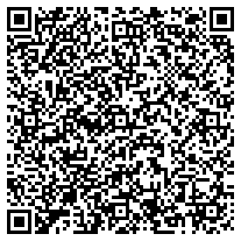 QR-код с контактной информацией организации Каштан