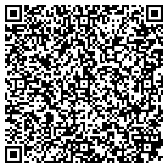 QR-код с контактной информацией организации ООО Альянс-Тюмень