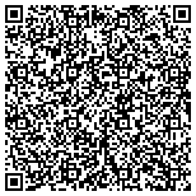 QR-код с контактной информацией организации Квелл-Риджн