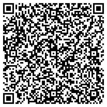 QR-код с контактной информацией организации People