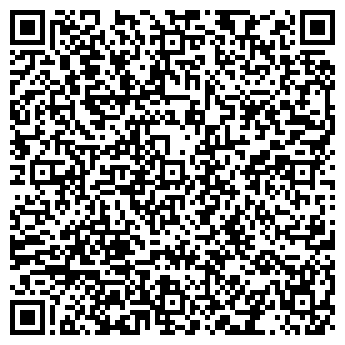 QR-код с контактной информацией организации ООО Карьера