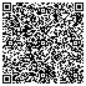 QR-код с контактной информацией организации КОНТРАСТ