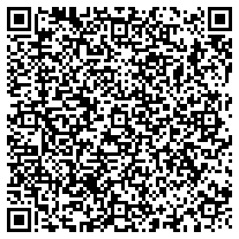 QR-код с контактной информацией организации Кырлай