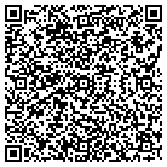 QR-код с контактной информацией организации Алтан-Сэргэ, кафе