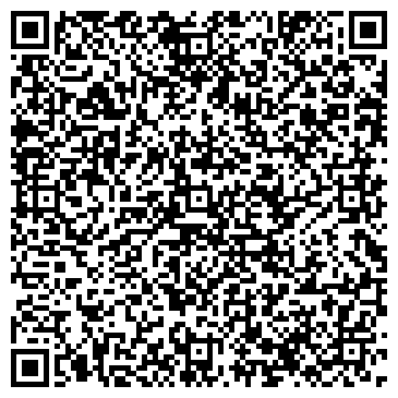 QR-код с контактной информацией организации Витамакс-Новокузнецк, ЗАО