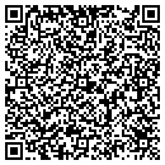 QR-код с контактной информацией организации Вита