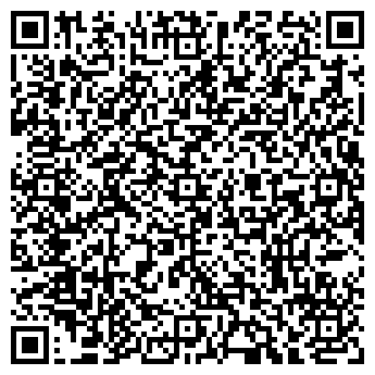 QR-код с контактной информацией организации Аптека