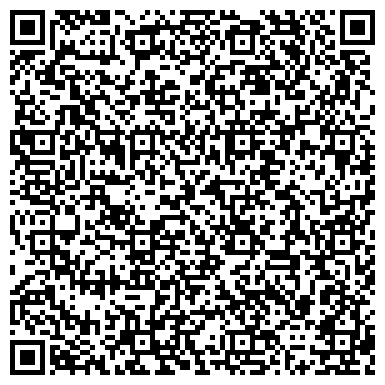QR-код с контактной информацией организации ИП Захаров Д.В.