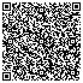 QR-код с контактной информацией организации Наш