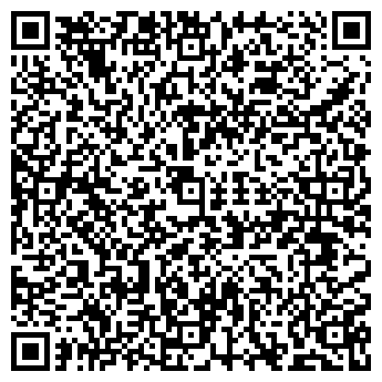 QR-код с контактной информацией организации ГУМ