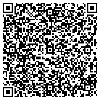 QR-код с контактной информацией организации Шаурма hall