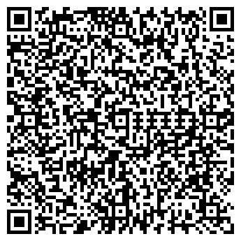 QR-код с контактной информацией организации Тексел