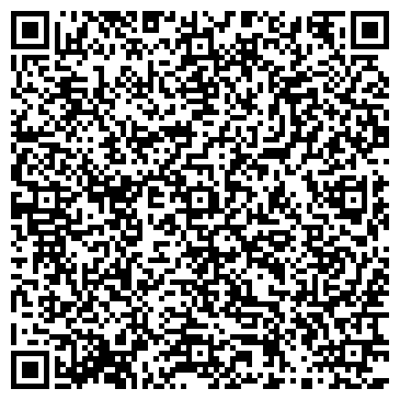 QR-код с контактной информацией организации Август