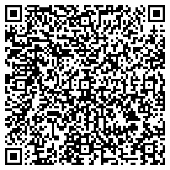 QR-код с контактной информацией организации ЭлитБукет