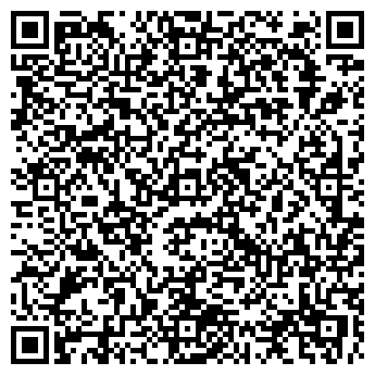 QR-код с контактной информацией организации Гарант