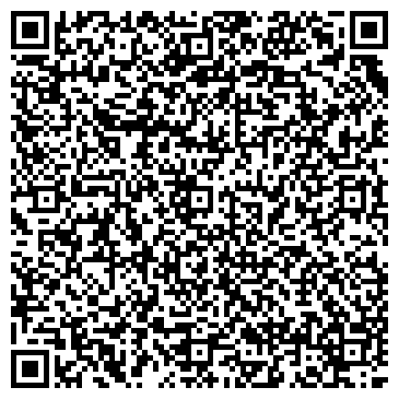 QR-код с контактной информацией организации Магазин сувениров и подарков на Комсомольской, 23а
