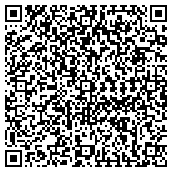 QR-код с контактной информацией организации ПАРИКМАХЕРСКАЯ