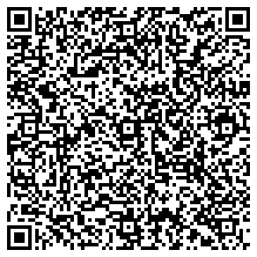 QR-код с контактной информацией организации Мастер Бургер