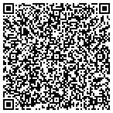 QR-код с контактной информацией организации ООО Лекса