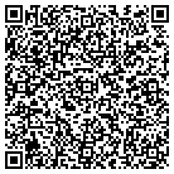 QR-код с контактной информацией организации Indigo, магазин джинсовой одежды, г. Химки