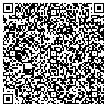 QR-код с контактной информацией организации Цветы, салон-магазин, г. Красноярск