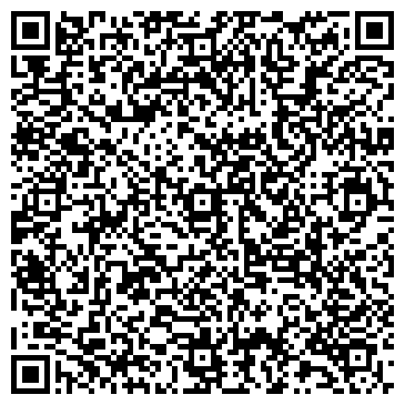 QR-код с контактной информацией организации Мастер Бургер